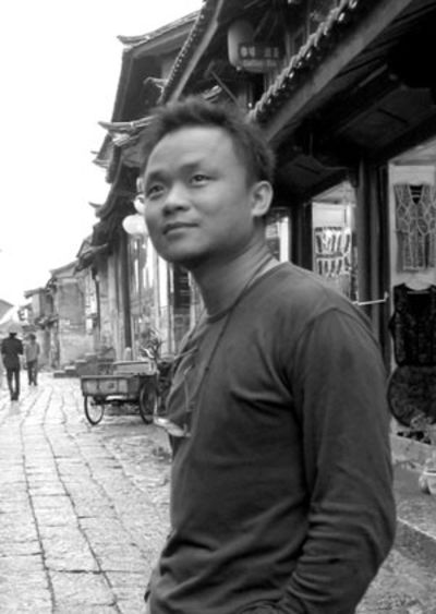 Chia-chung Huang