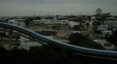 Epoca Baixa